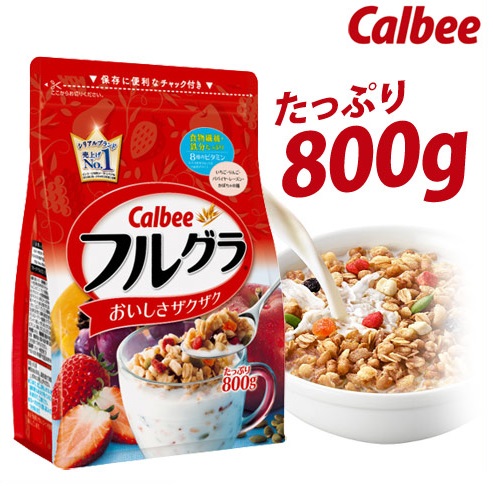 Ngũ Cốc Sấy Khô Calbee Nhật Bản 800g